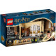 LEGO Harry Potter "Хогвартс: ошибка с оборотным зельем" 76386